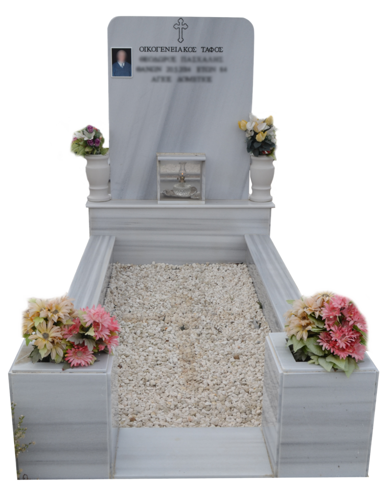 ΚΑΤΑΣΚΕΥΕΣ ΤΑΦΩΝ “ΒΑΣΙΛΗΣ”