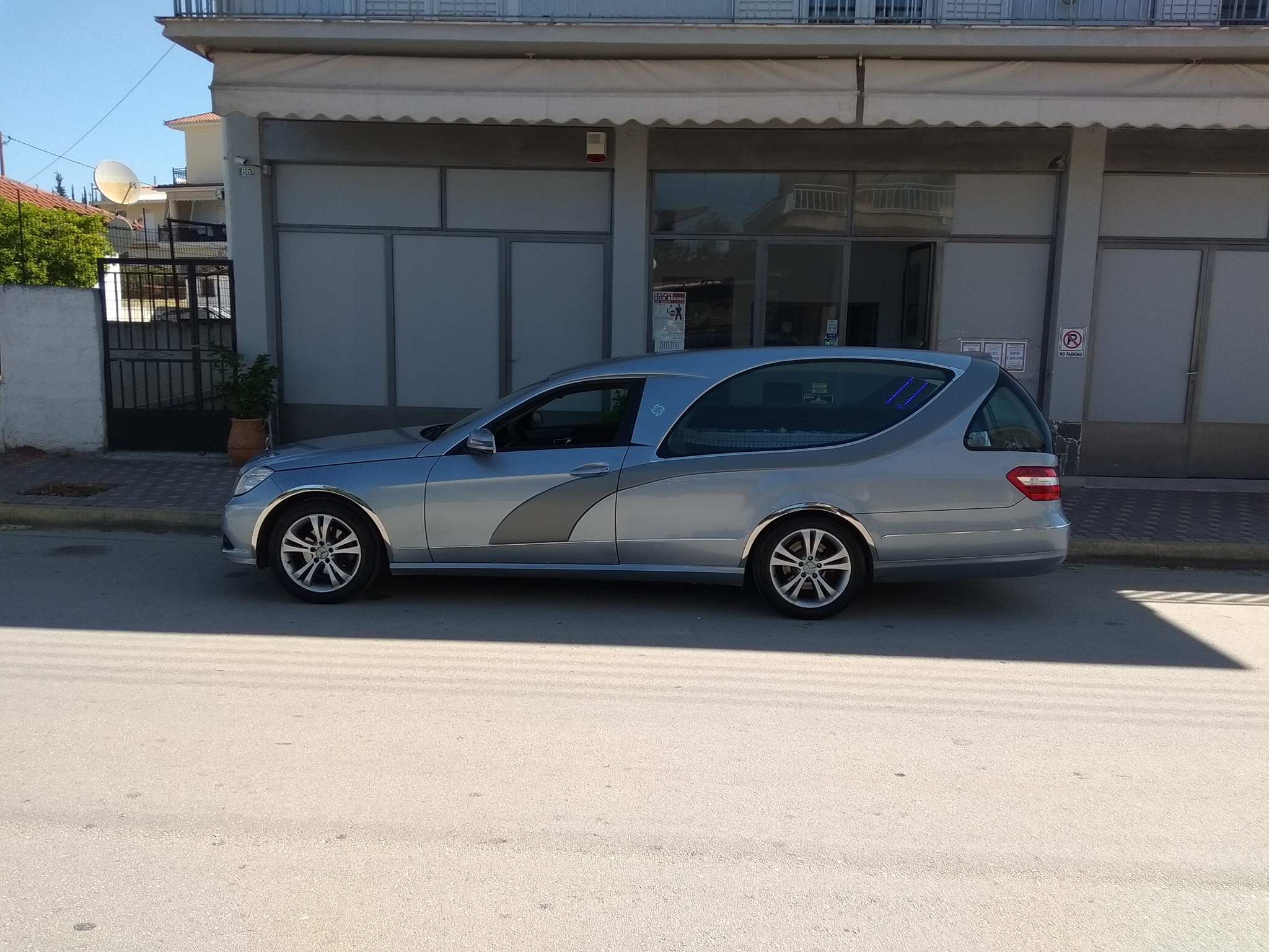 ΤΕΛΕΤΕΣ ΚΑΤΣΙΡΟΥΜΠΑΣ